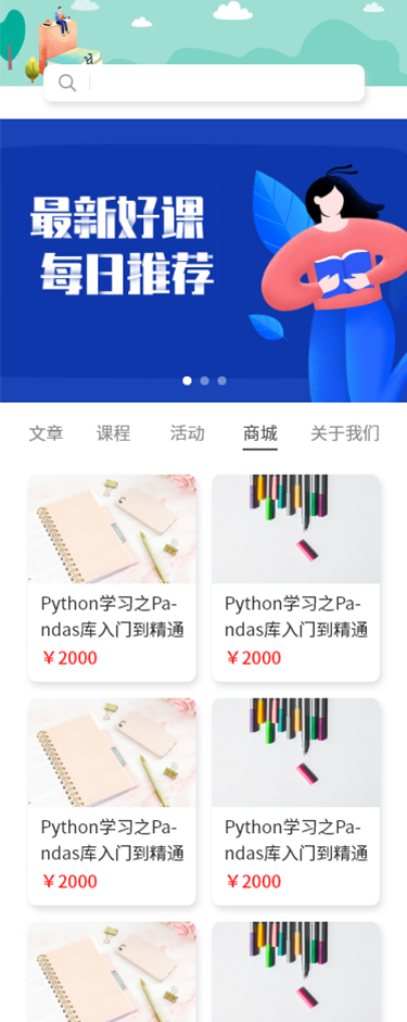 佐设文化艺术咨询公众号