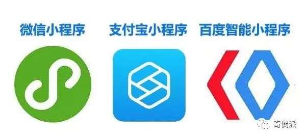 小程序的故事